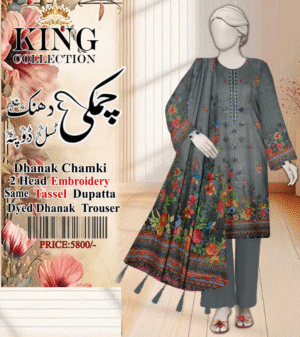 2 head embroidery same tassel dupatta with plane trouser