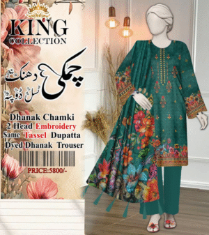 2 head embroidery same tassel dupatta with plane trouser