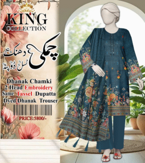 2 head embroidery same tassel dupatta with plane trouser