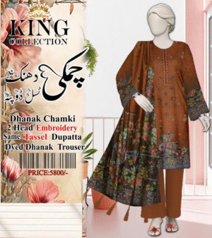 2 head embroidery same tassel dupatta with plane trouser