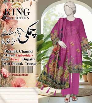 2 head embroidery same tassel dupatta with plane trouser