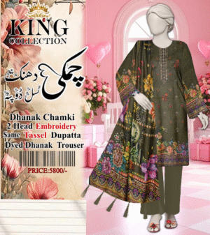 2 head embroidery same tassel dupatta with plane trouser