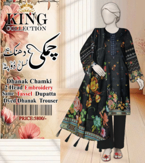 2 head embroidery same tassel dupatta with plane trouser